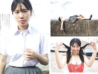 [Weekly Playboy] 2025.12.15 No.50 福井梨莉華 古田彩仁 奥村桃夏 一ノ瀬瑠菜 細谷さら 拍羽想 いろは