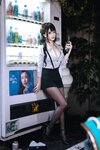 [Cosplay] 日奈娇 下班的OL [188P6V-1.4GB]