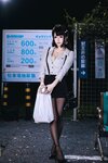 [Cosplay] 日奈娇 下班的OL [188P6V-1.4GB]