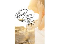[Prestige Photobook] Non Ohana 小花のん - Bitter & Sweet