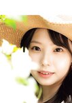 [Photobook] 小日向みゆう写真集 みるくせーき・らぶ