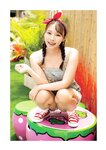 [Photobook] 小日向みゆう写真集 みるくせーき・らぶ
