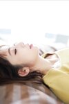 FRIDAYデジタル写真集 塩地美澄 Pearl オール未公開スペシャルEdition vol.1