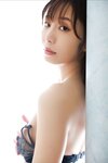 FRIDAYデジタル写真集 塩地美澄 Pearl オール未公開スペシャルEdition vol.1