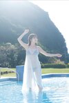 FRIDAYデジタル写真集 塩地美澄 Pearl オール未公開スペシャルEdition vol.1