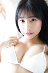 [Photobook] 鈴木優香「密室のふれあい」SPA！デジタル写真集