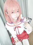 [Cosplay] 神沢永莉 小墨 [62P7V-1.43GB]
