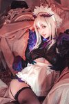 [Cosplay] 冬马路纱 黑枪呆 [40P1V-685MB]