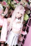 [Cosplay] Mihina みひな - It Seems To Be A Butt Game  お尻のゲームらしいです