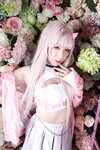 [Cosplay] Mihina みひな - It Seems To Be A Butt Game  お尻のゲームらしいです