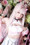 [Cosplay] Mihina みひな - It Seems To Be A Butt Game  お尻のゲームらしいです