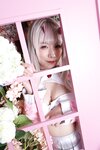 [Cosplay] Mihina みひな - It Seems To Be A Butt Game  お尻のゲームらしいです