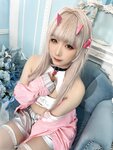 [Cosplay] Mihina みひな - It Seems To Be A Butt Game  お尻のゲームらしいです