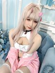 [Cosplay] Mihina みひな - It Seems To Be A Butt Game  お尻のゲームらしいです