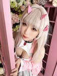[Cosplay] Mihina みひな - It Seems To Be A Butt Game  お尻のゲームらしいです