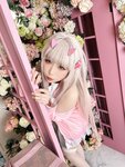 [Cosplay] Mihina みひな - It Seems To Be A Butt Game  お尻のゲームらしいです