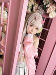 [Cosplay] Mihina みひな - It Seems To Be A Butt Game  お尻のゲームらしいです