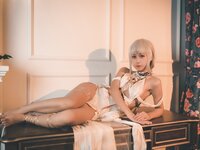 [Cosplay] 萌芽儿o0 马萨诸塞 盛宴的准备 [30P-325MB]