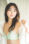 [My SPA!] Runa Toyoda 豊田ルナ - The Seasonal Girl