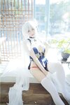 [Cosplay] Nari - Sirius
