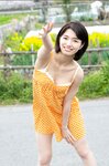 [Photobook] Sumire Kuramoto 倉本すみれ - Youth #Aoharu 青春#アオハル