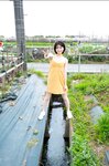 [Photobook] Sumire Kuramoto 倉本すみれ - Youth #Aoharu 青春#アオハル