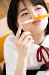 [Photobook] Sumire Kuramoto 倉本すみれ - Youth #Aoharu 青春#アオハル
