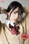 [Photobook] Remu Suzumori 涼森れむ - Eternity Another Edition