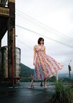 [Photobook] 岡田紗佳写真集 嶺上開花 Another Edition