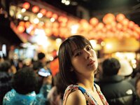 [Photobook] 岡田紗佳写真集 嶺上開花 Another Edition