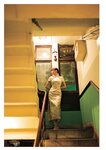 [Photobook] 岡田紗佳写真集 嶺上開花 Another Edition