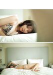 [Photobook] 岡田紗佳写真集 嶺上開花 Another Edition