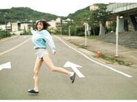 [Photobook] 岡田紗佳写真集 嶺上開花 Another Edition