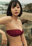[Photobook] 岡田紗佳写真集 嶺上開花 Another Edition