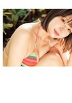 [Photobook] 岡田紗佳写真集 嶺上開花 Another Edition
