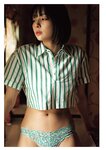 [Photobook] 岡田紗佳写真集 嶺上開花 Another Edition