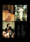 [Photobook] 岡田紗佳写真集 嶺上開花 Another Edition