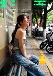 [Photobook] 白間美瑠写真集 MERCI Another Edition [side A]
