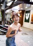 [Photobook] 白間美瑠写真集 MERCI Another Edition [side A]