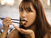 [Photobook] 白間美瑠写真集 MERCI Another Edition [side A]