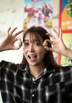 [Photobook] 白間美瑠写真集 MERCI Another Edition [side A]