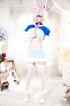 [Cosplay] 洛璃LoLiSAMA 玛修 芙芙同人ver [65P-600MB]
