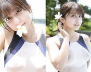 [Photobook] Niko Kawagoe 川越にこ - Kiss You