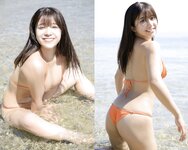 [Photobook] Niko Kawagoe 川越にこ - Kiss You