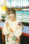 [Photobook] 2025.12.19 田中美久 ヤングガンガンデジタル限定写真集「ひとりじめ」
