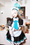 [Cosplay] 二佐Nisa 蔚蓝档案 一之濑明日奈 女仆 [30P-260MB]