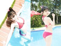 [Photobook] Yako Koga 古賀哉子 - A Little Bit We Know About Yako 古賀哉子について僕らが知っている少しのこと