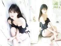 [Photobook] Yako Koga 古賀哉子 - A Little Bit We Know About Yako 古賀哉子について僕らが知っている少しのこと