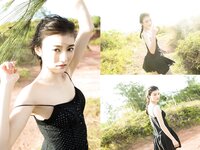 [Photobook] Yako Koga 古賀哉子 - A Little Bit We Know About Yako 古賀哉子について僕らが知っている少しのこと