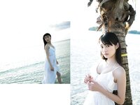 [Photobook] Yako Koga 古賀哉子 - A Little Bit We Know About Yako 古賀哉子について僕らが知っている少しのこと